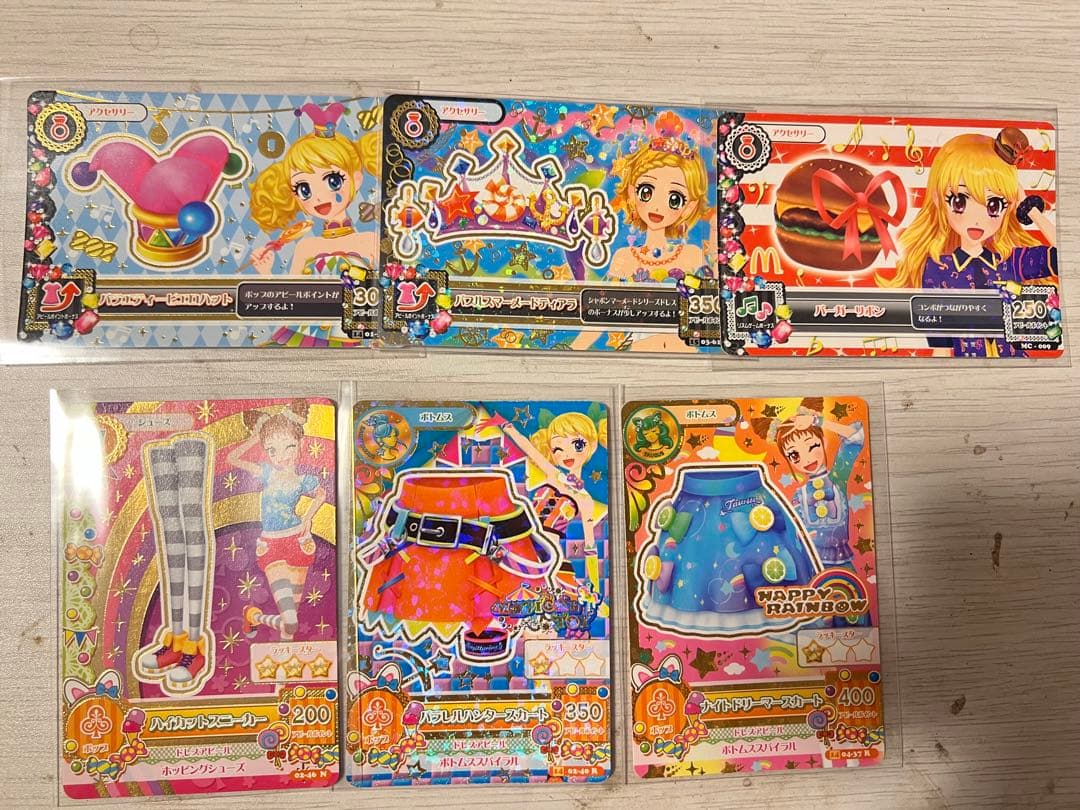 アイカツカード　ポップセット(画像2枚目あり)
