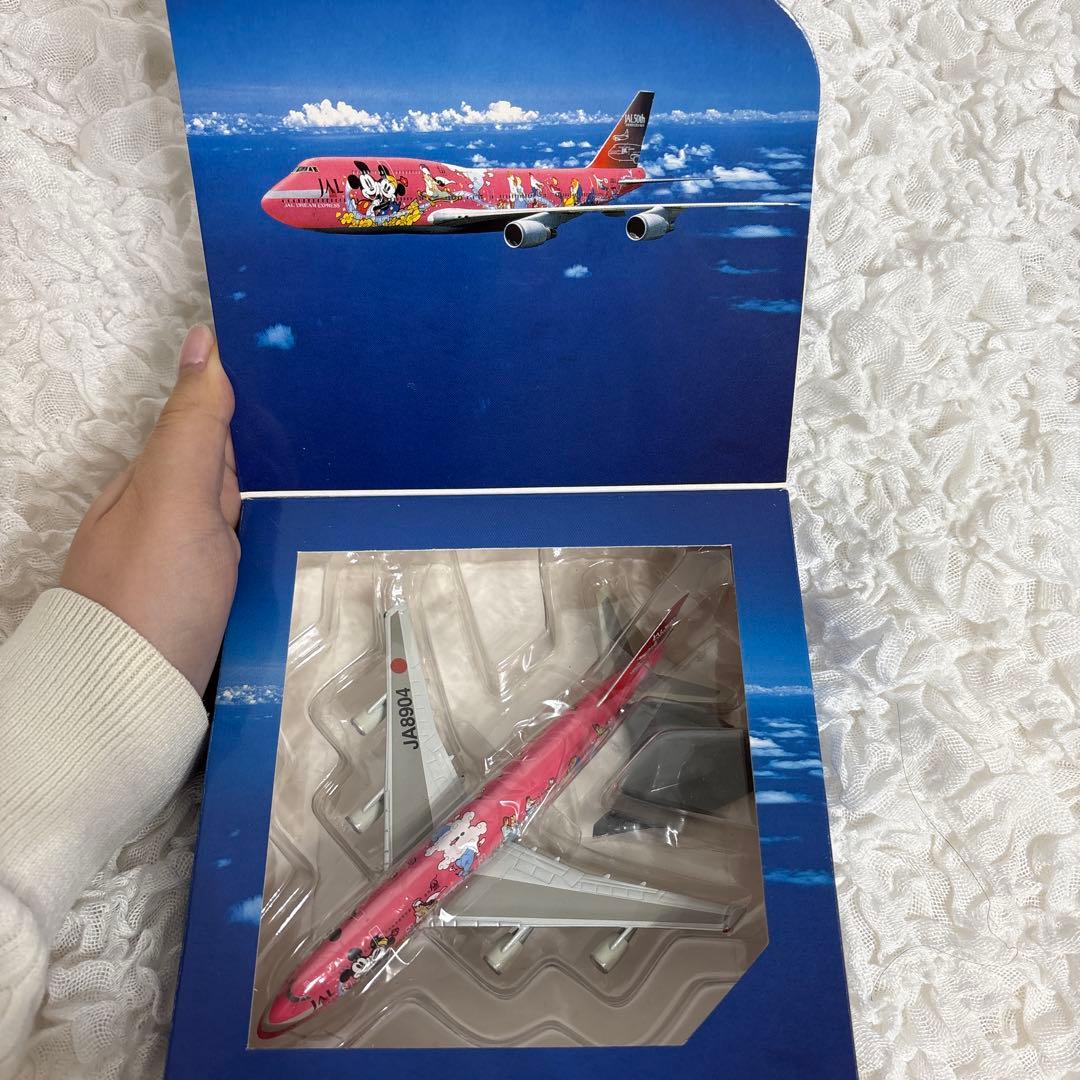 JAL DREAM EXPRESS SWEET号 Boeing 747-400