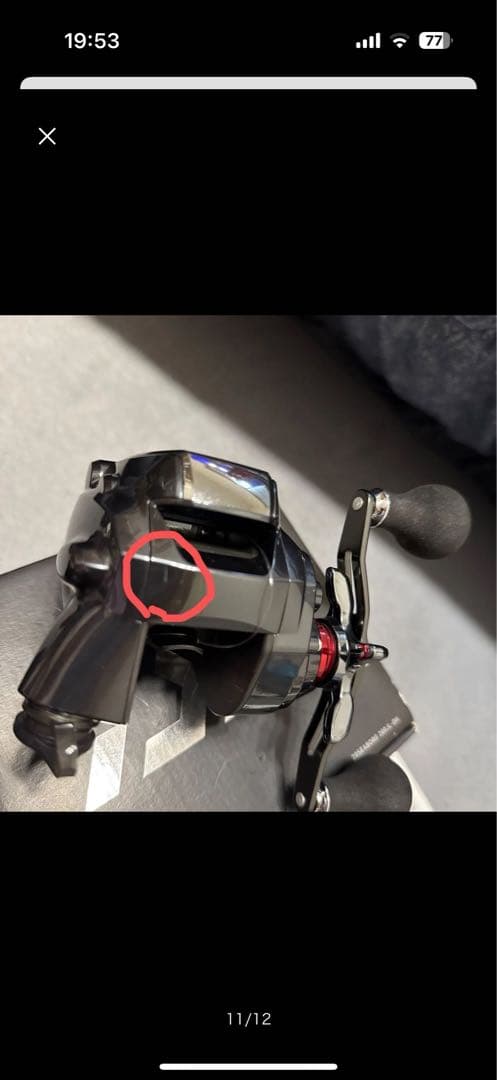 ダイワ 20 シーボーグ 200JL-DH 美品
