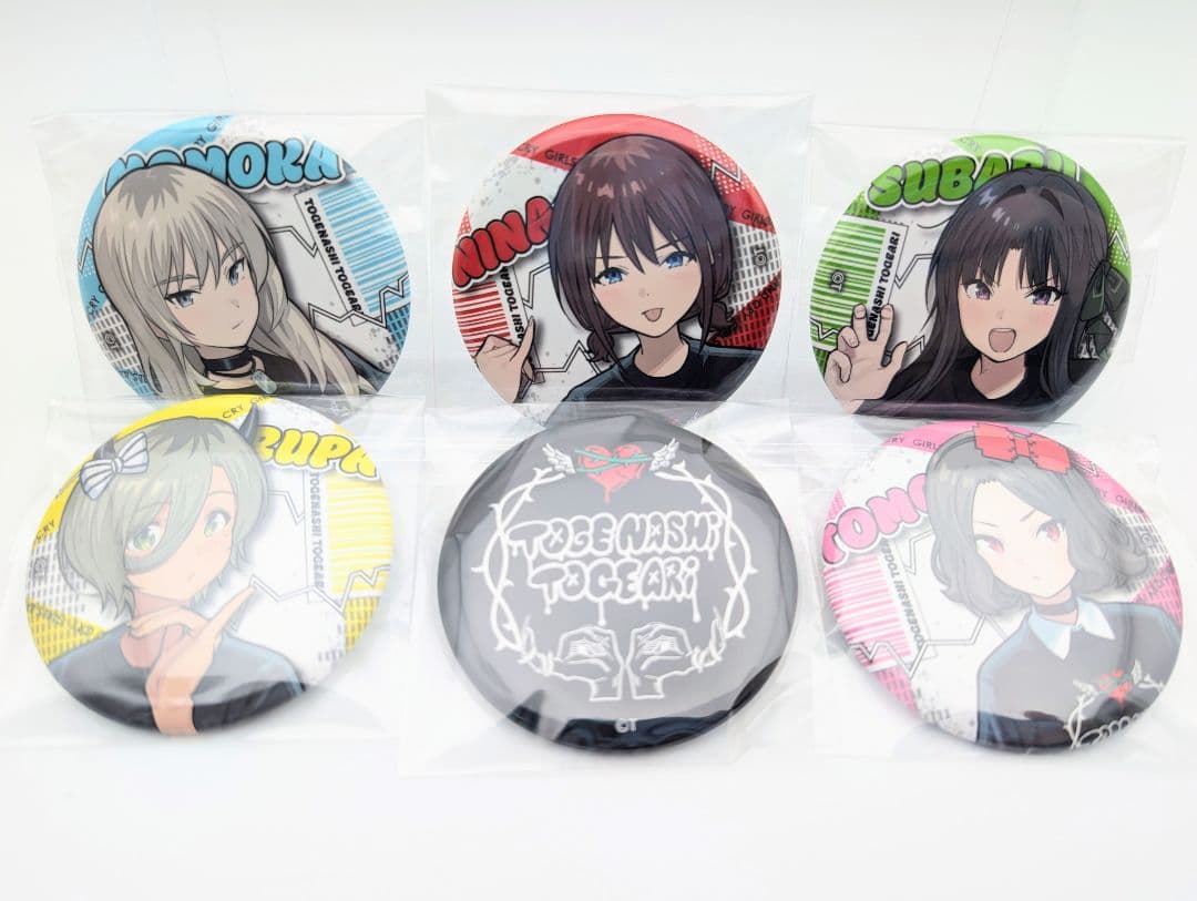 トゲナシトゲアリ 拍動の未来 缶バッジ6種セット ガールズバンドクライ