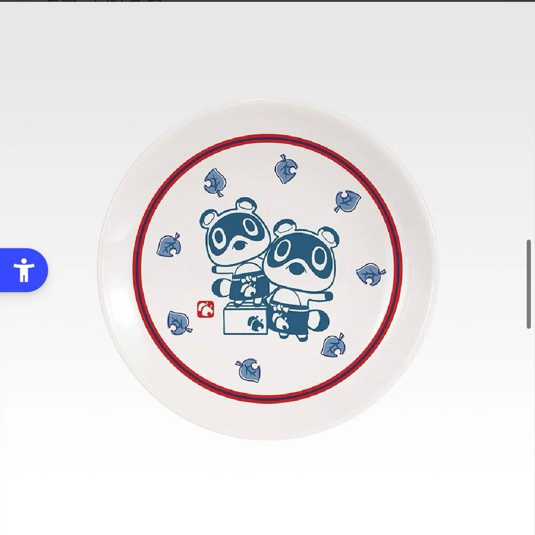 あつまれどうぶつの森 一番くじ A賞
