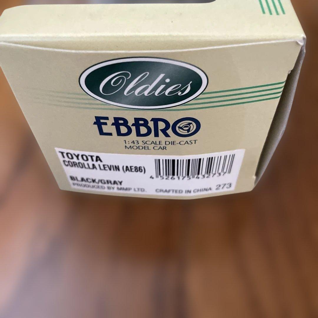 Ebbro 1/43 AE86・Bellettセット
