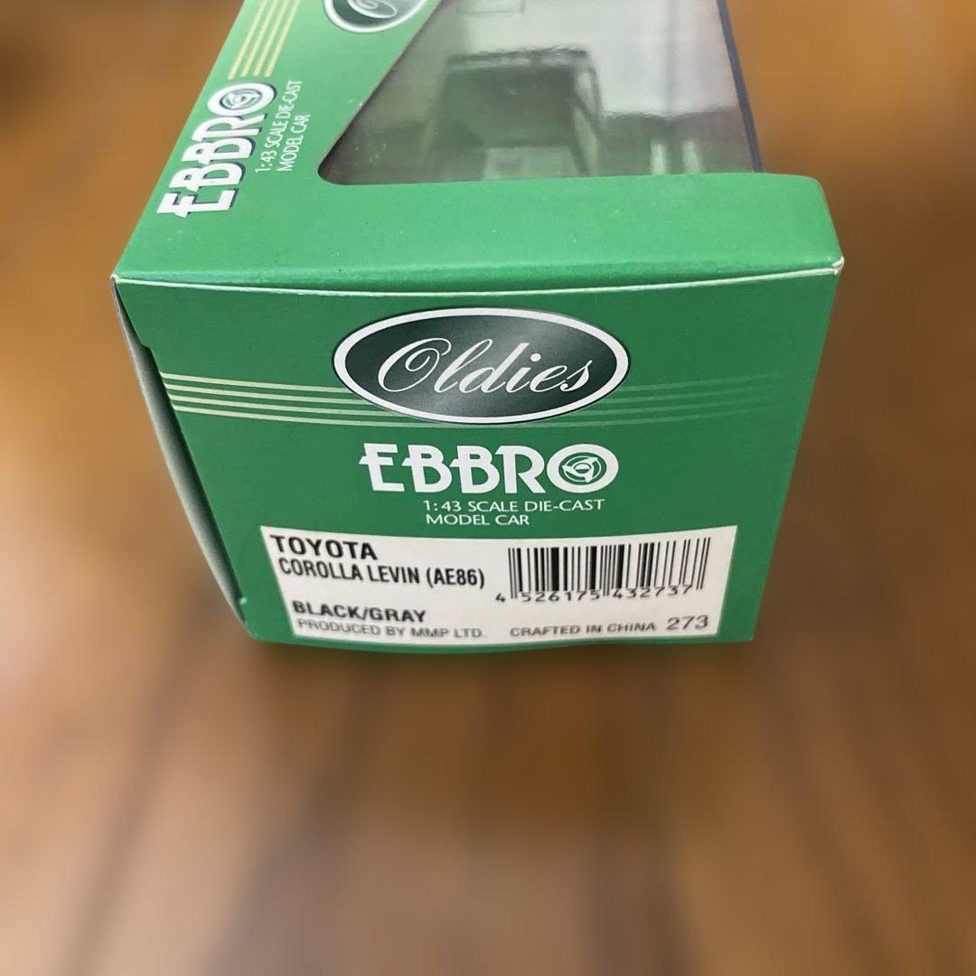 Ebbro 1/43 AE86・Bellettセット