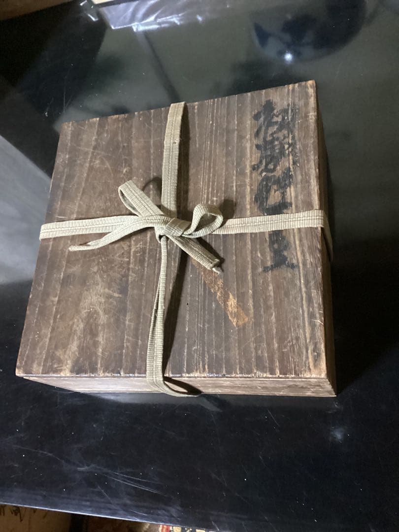 初期伊万里　江戸前期染付山水釣り人図　骨董古美術品