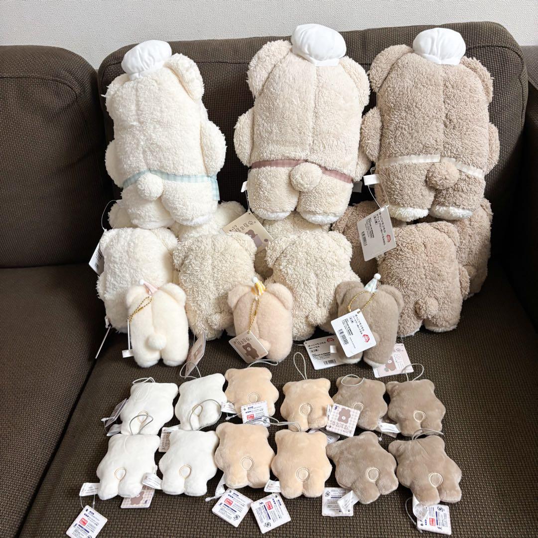 ほっこりモコモカ　ぬいぐるみ　マスコット　27個セット