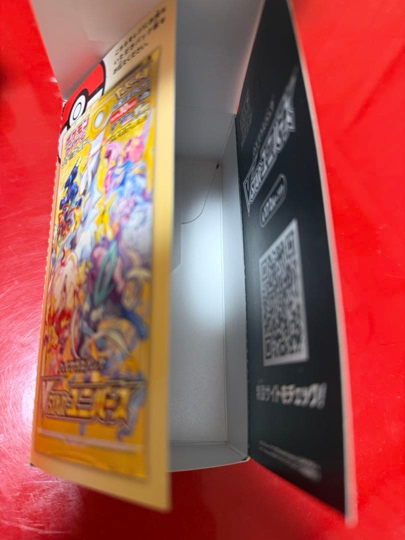 ポケモンカード　空箱　中身なし