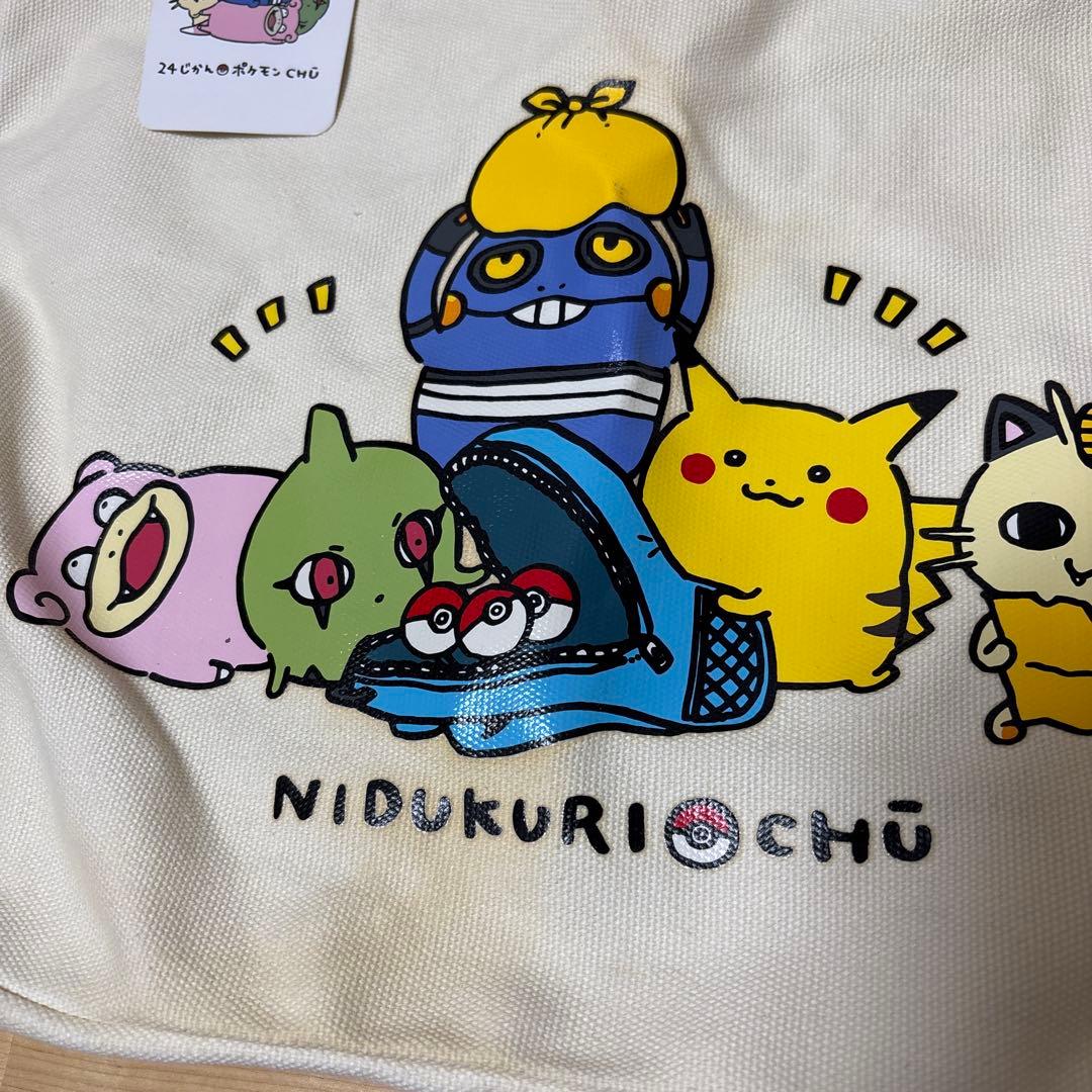 ポケモン24じかんポケモンCHU ナガノ トートバッグ