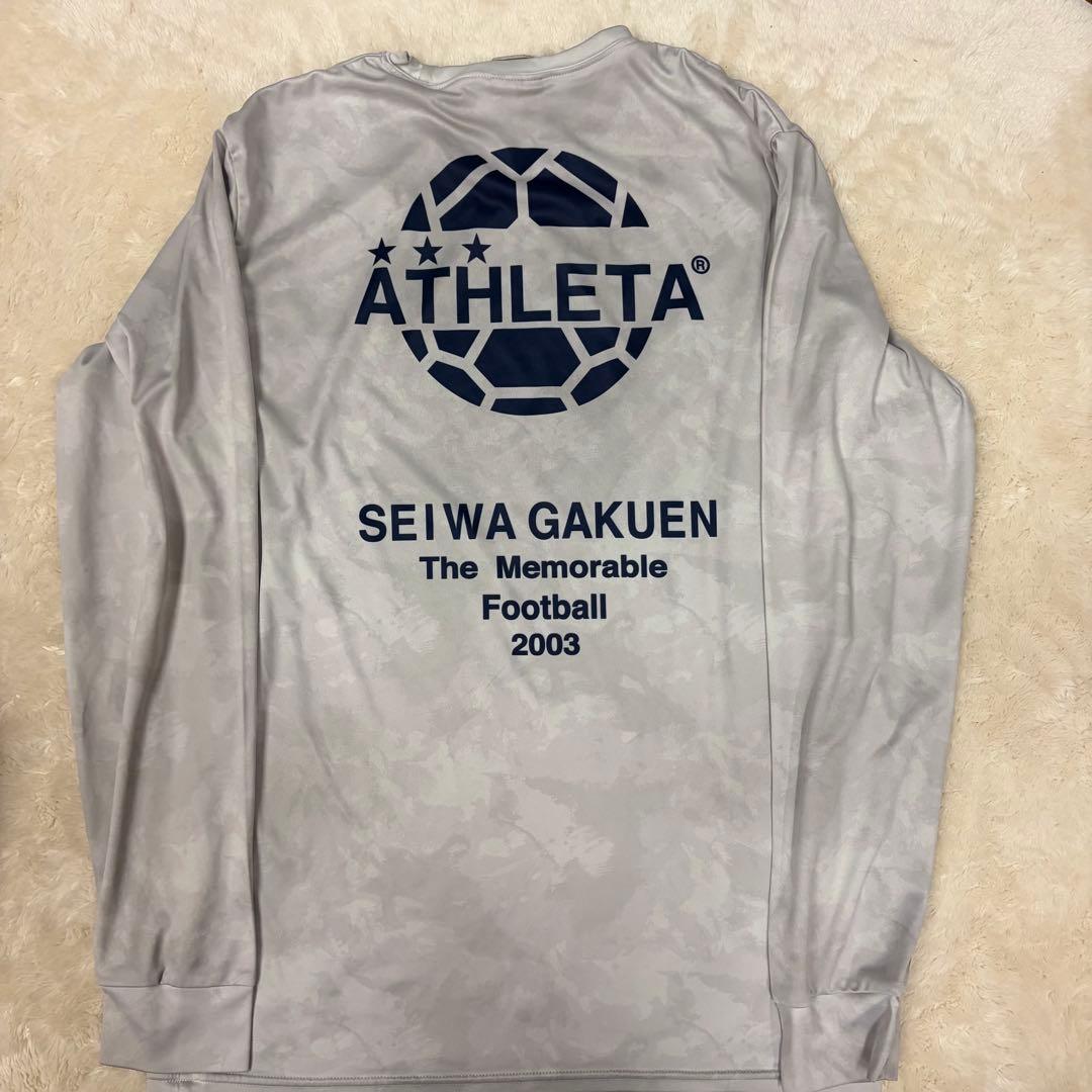 聖和学園 サッカー部 選手支給品 長袖ウェア