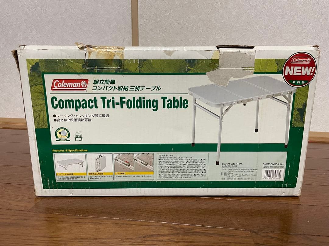 Coleman 三折テーブルCompact Tri-Folding Table