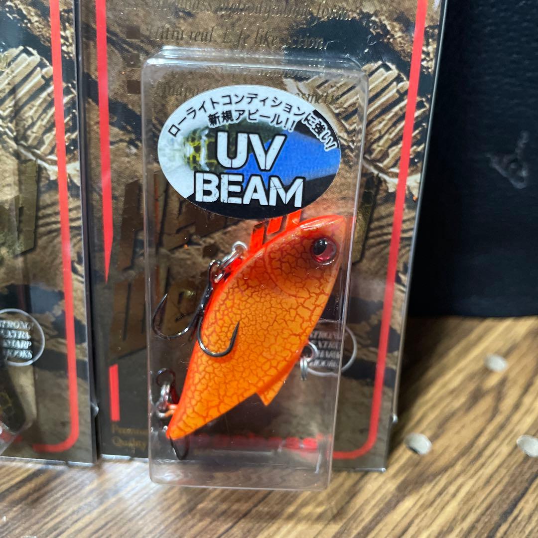 メガバス★廃盤・バイブレーションX・パワーボム★UV BEAM★3個セット