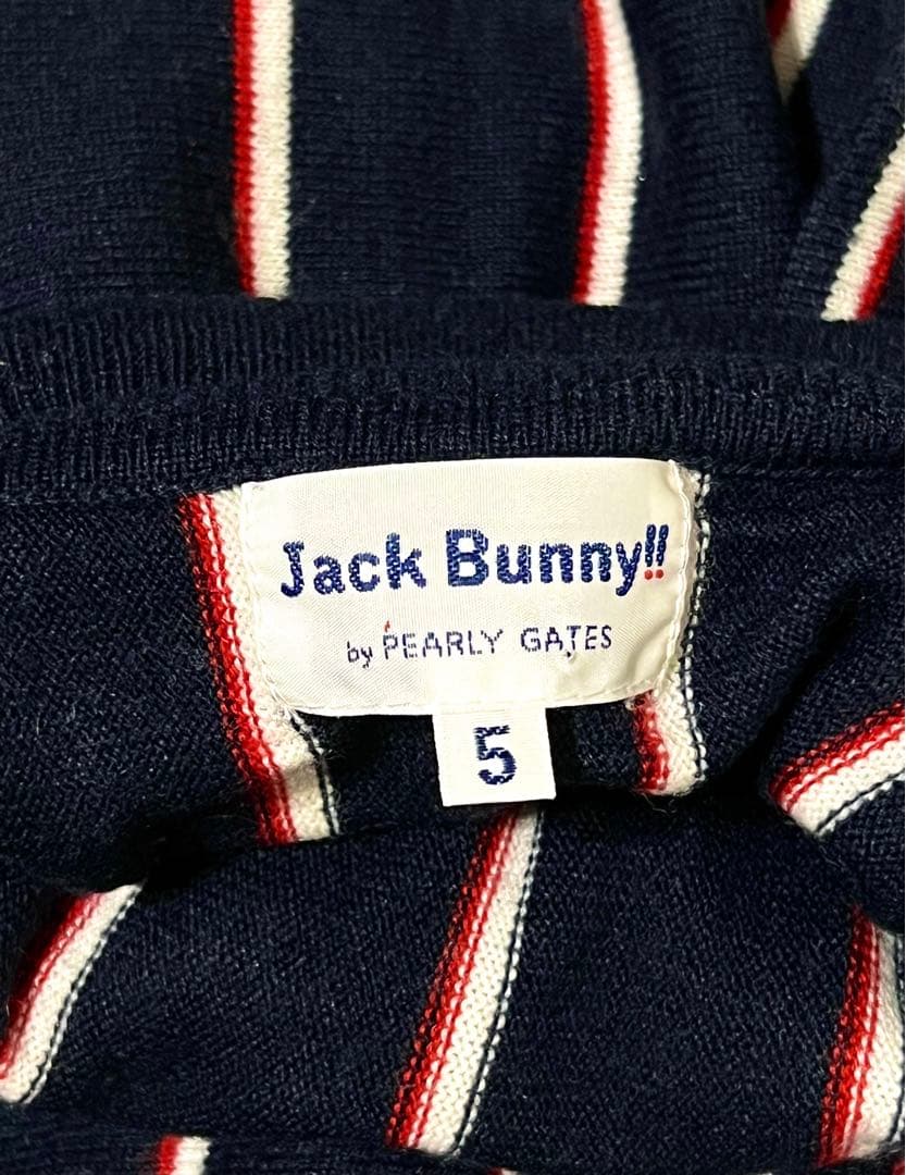 あ*ぼ様 【歳末セール】 Jack Bunny!! ストライプ セーター＋ポロシ
