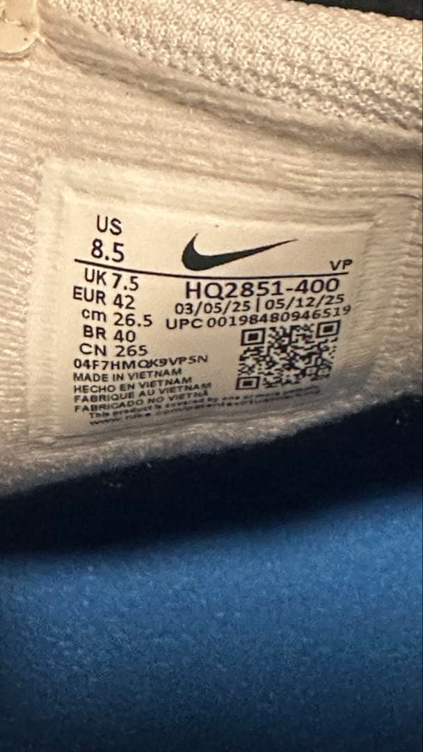 Nike Total 90 3 University Blue 新品 送料無料‼︎