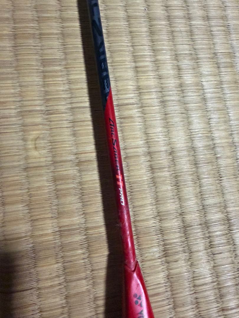 バドミントンラケット ジャンク品 アークセイバー11pro 3UG5