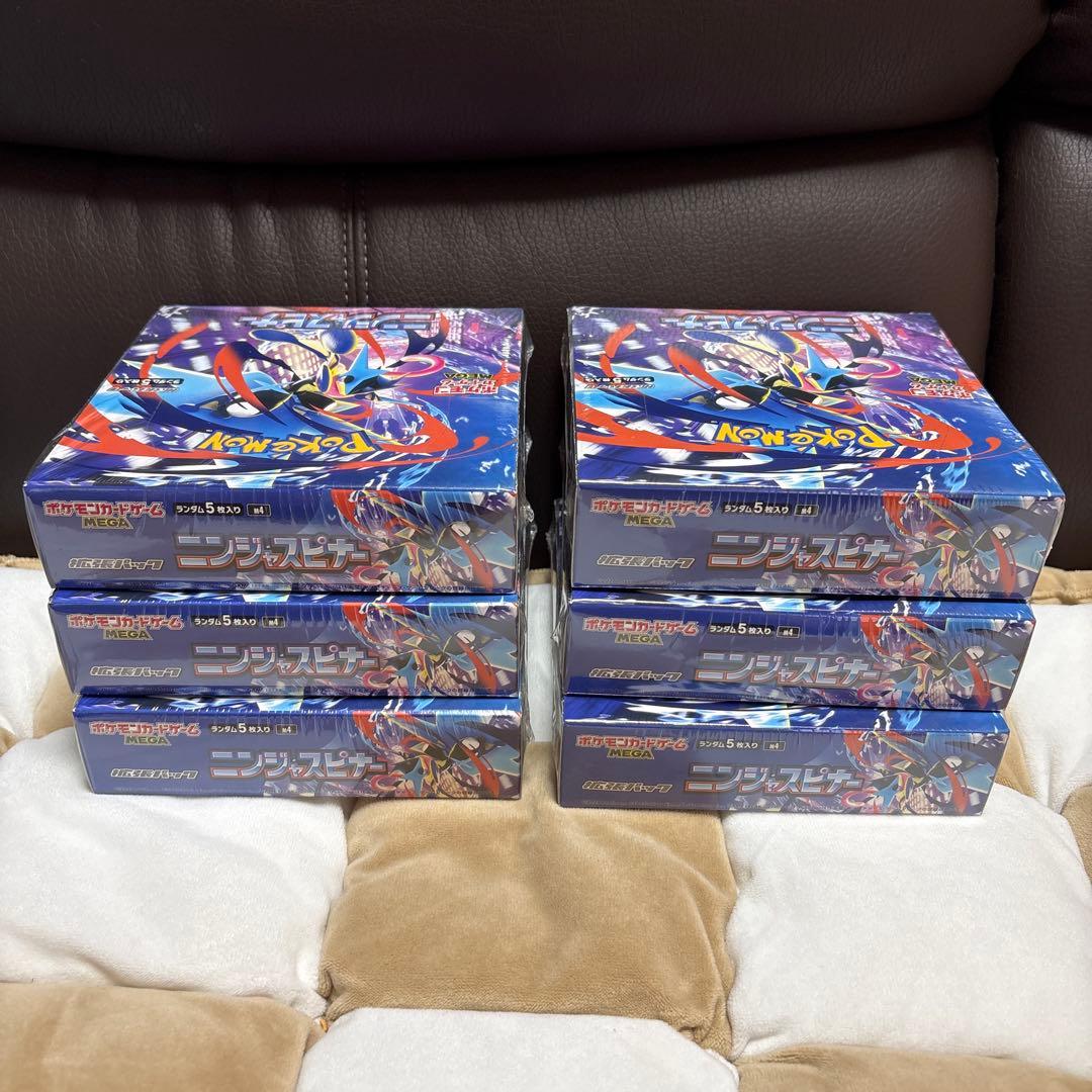 【新品・未開封】ポケモンカード ニンジャスピナー シュリンク付き　6BOX