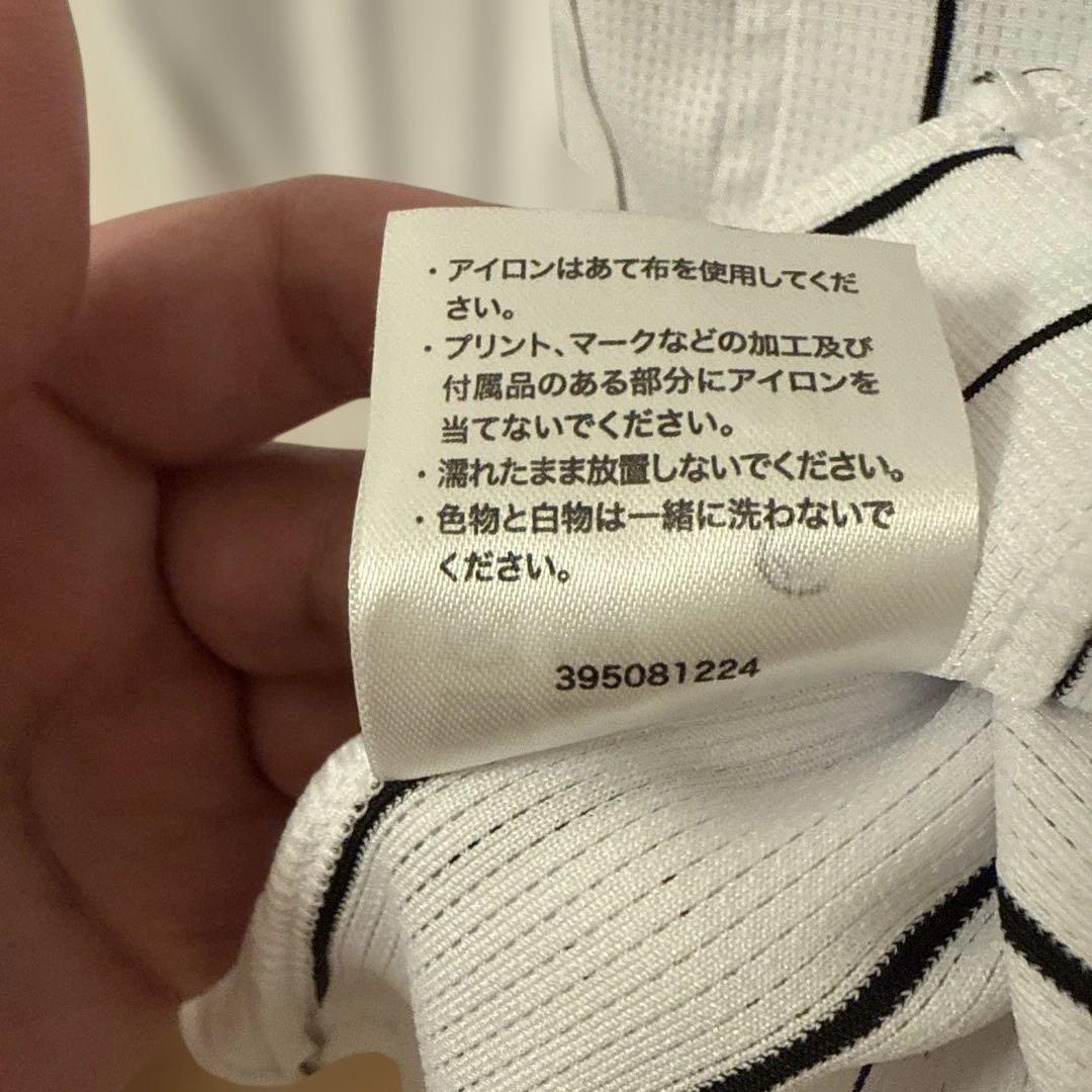 大山悠輔 レプリカユニフォーム 90周年ロゴOサイズ