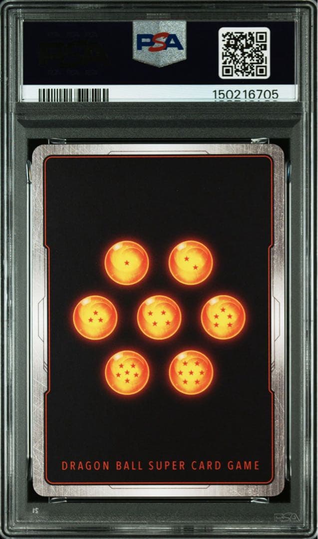 【PSA10】フュージョンワールド　日本決勝　フリーザ　チャンピオンシップ