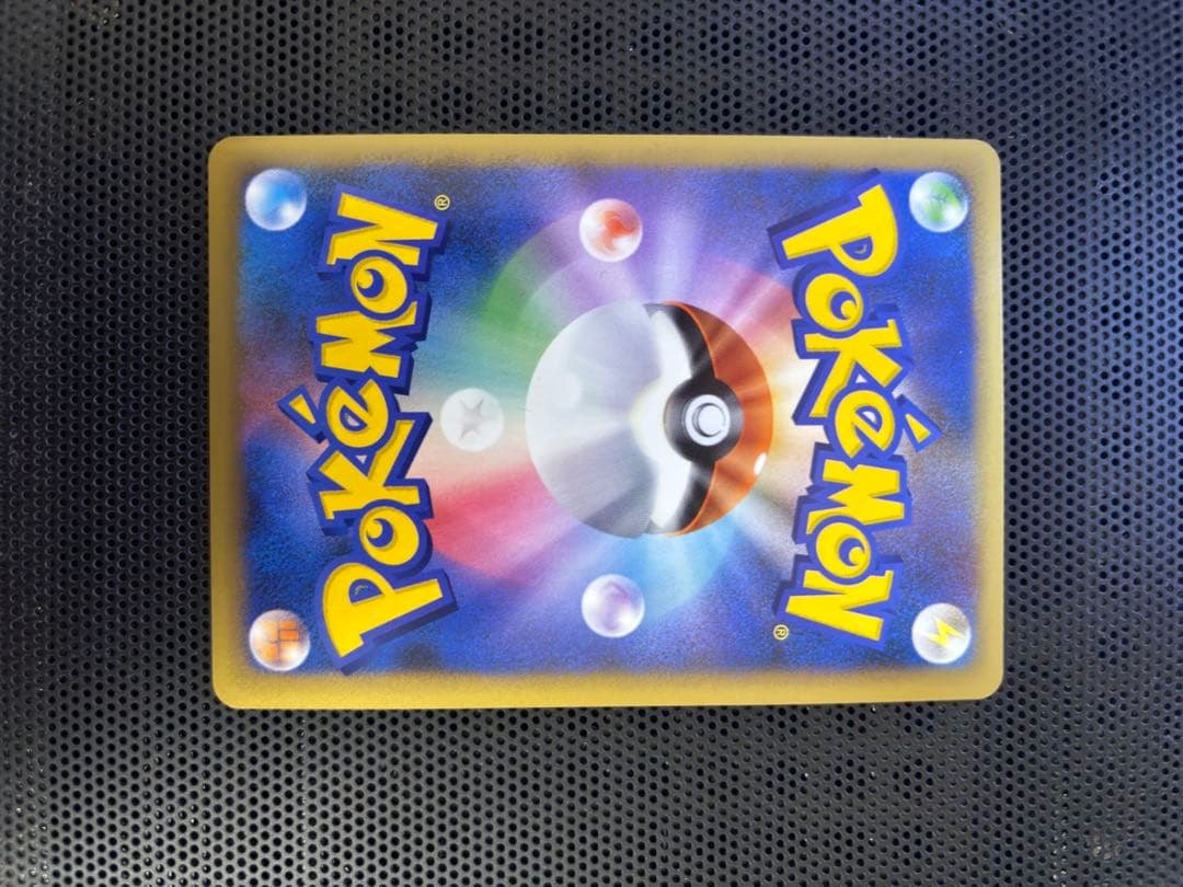 ポケモンカード　ピカチュウ　PROMO 019/L-P