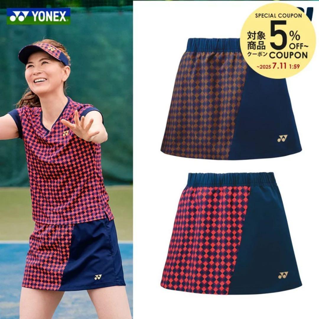 ヨネックス YONEX セット売り ユニフォーム M