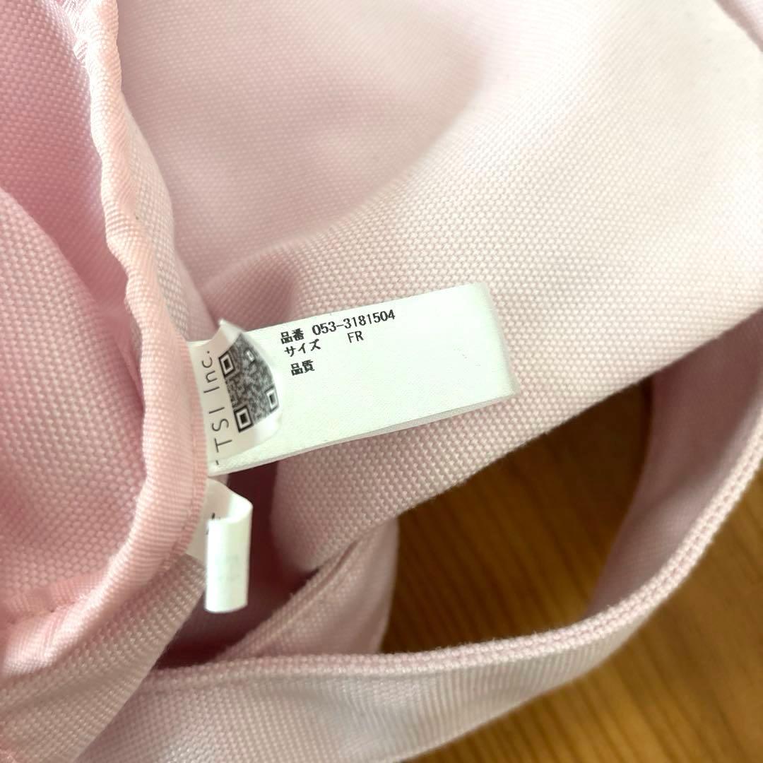 パーリーゲイツ　ゴルフバックかばん