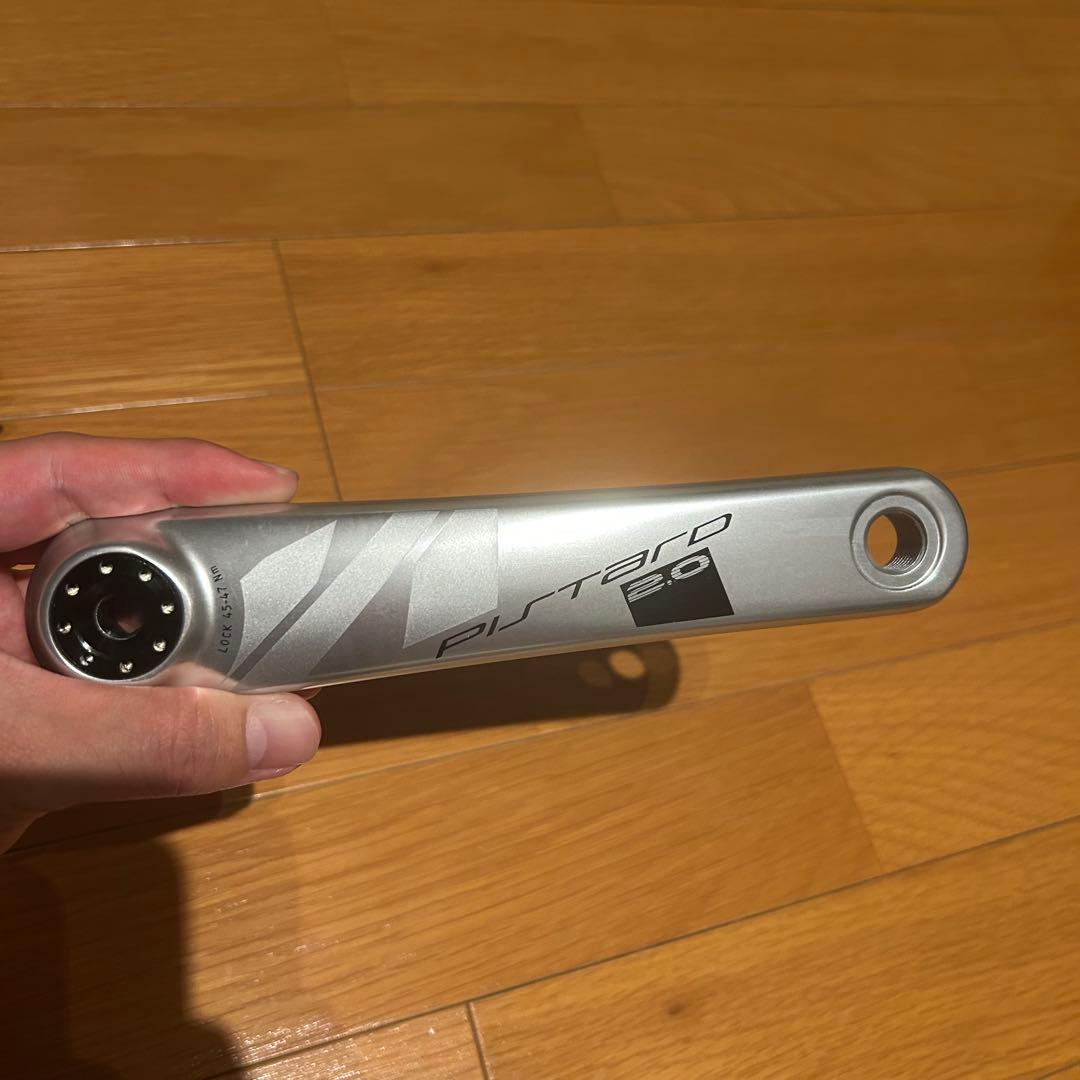 MICHE PISTERD ピストクランク 165mm 50T シルバー
