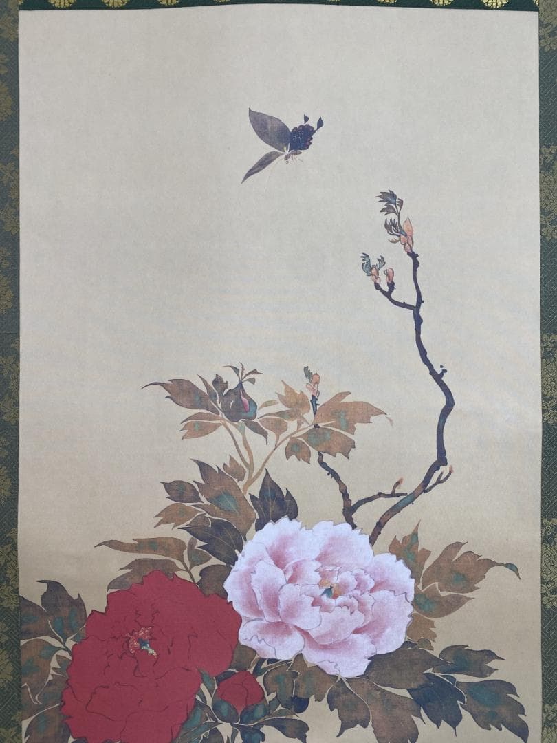 A*i様 『複製』酒井抱一『牡丹胡蝶図』限定1500/31 江戸琳派の祖 花鳥図