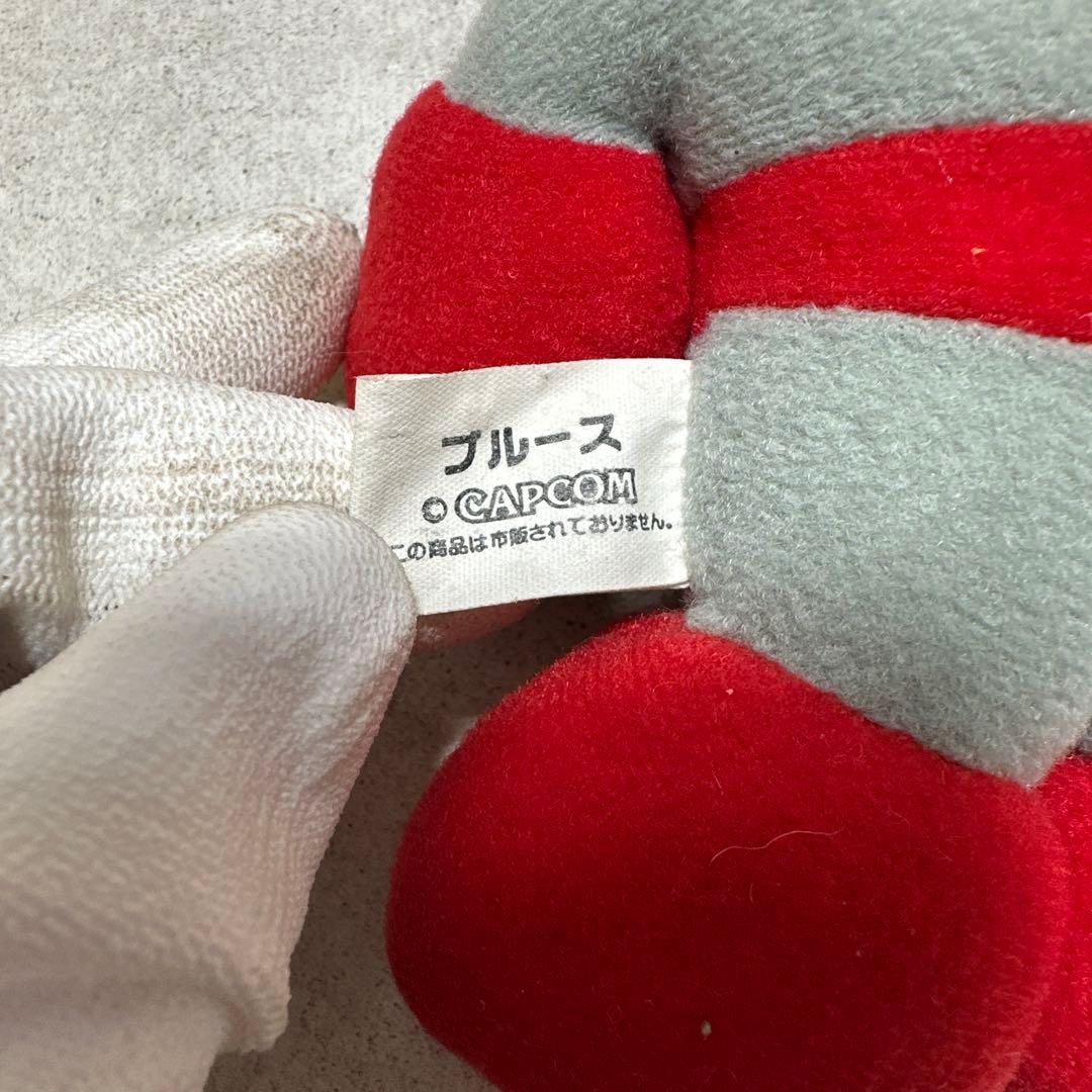 ロックマン ファラオマン ブルース ぬいぐるみ 1991年製 希少