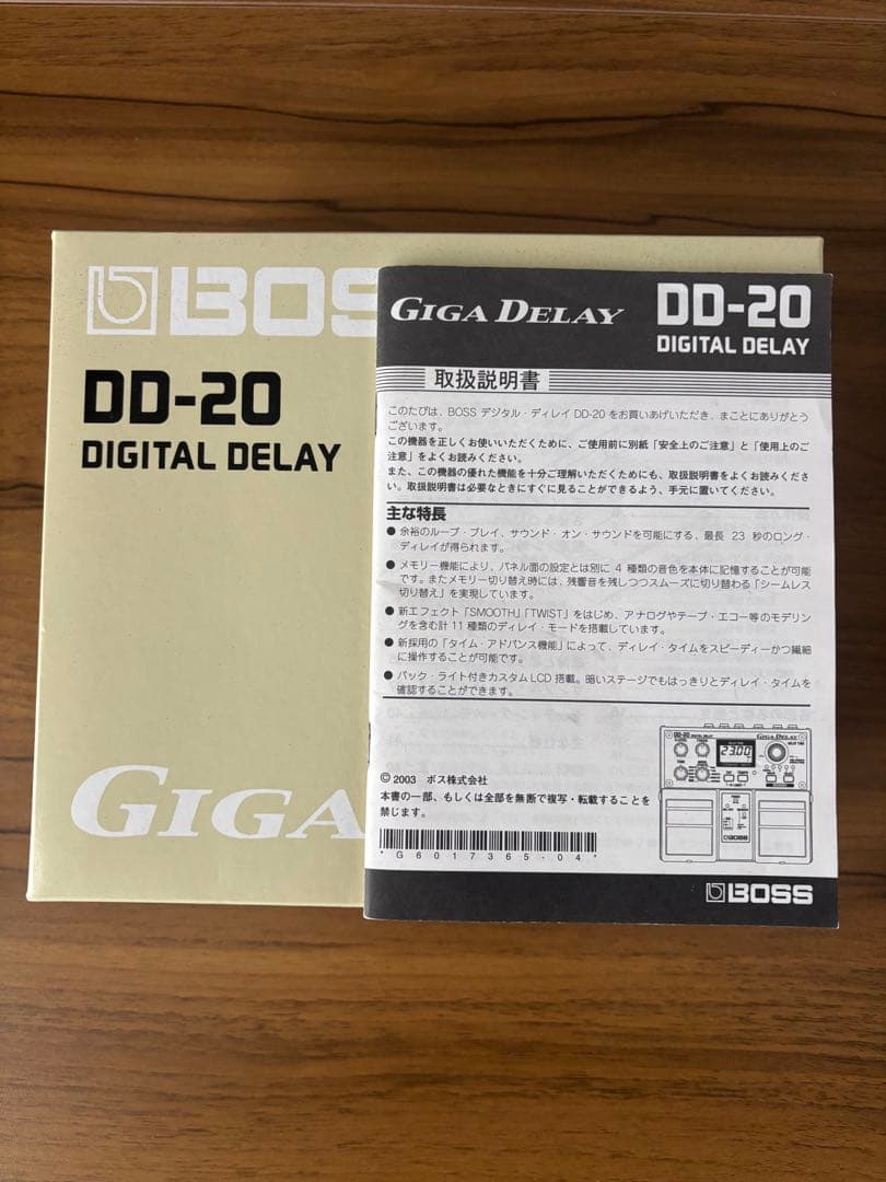 BOSS DD-20 GIGA DELAY ギガディレイ　デジタルディレイ