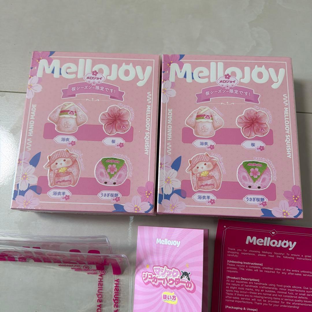 Mellojoy メロジョイ　うさぎ桜餅　2個セット