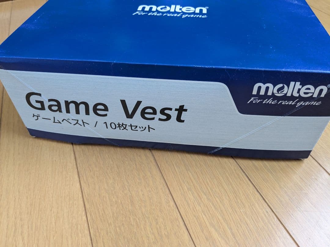 molten(モルテン) ゲームベスト蛍光グリーン 10枚セット(1-10)