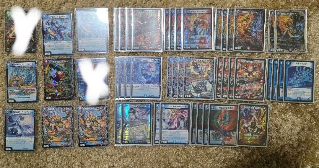 デュエルマスターズ　引退品　環境デッキ