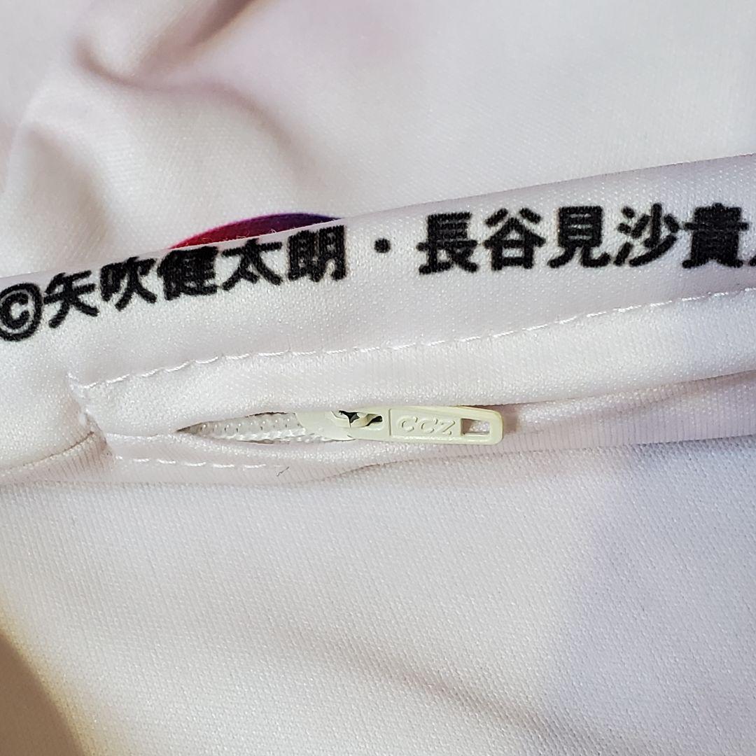 To LOVEる ダークネス 古手川唯 抱き枕カバー ムービック とらぶる