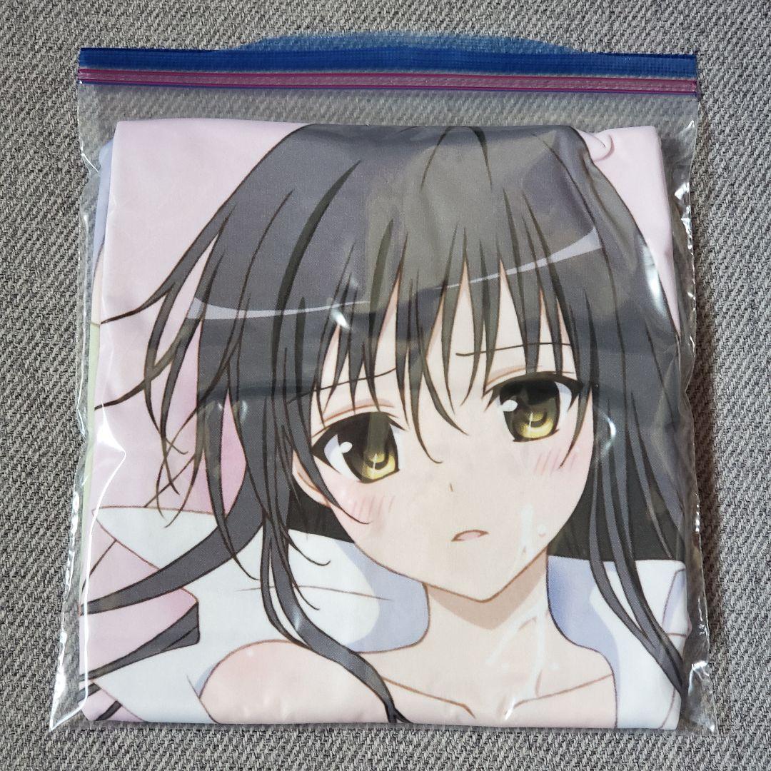To LOVEる ダークネス 古手川唯 抱き枕カバー ムービック とらぶる