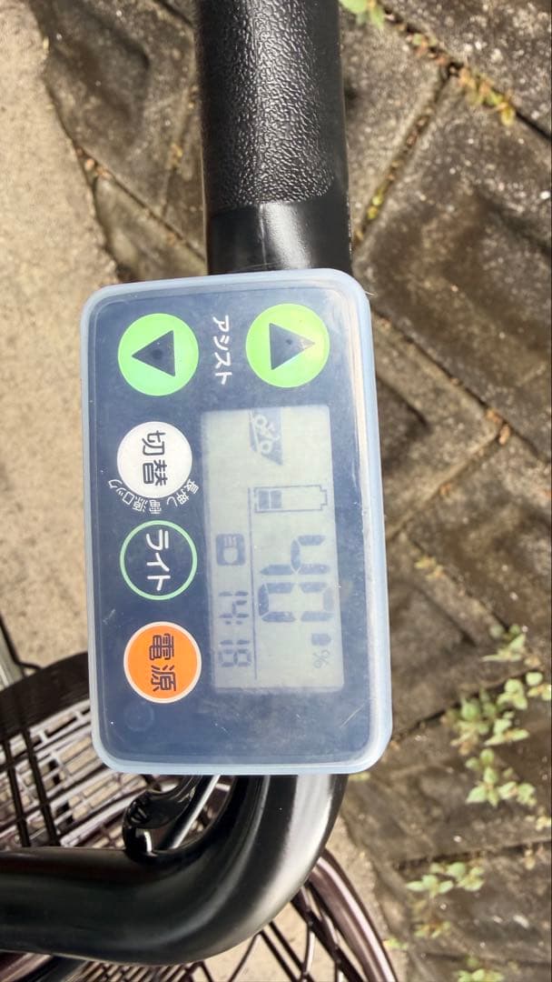 YAMAHA Pas Cheer 電動アシスト自転車　12.3バッテリー