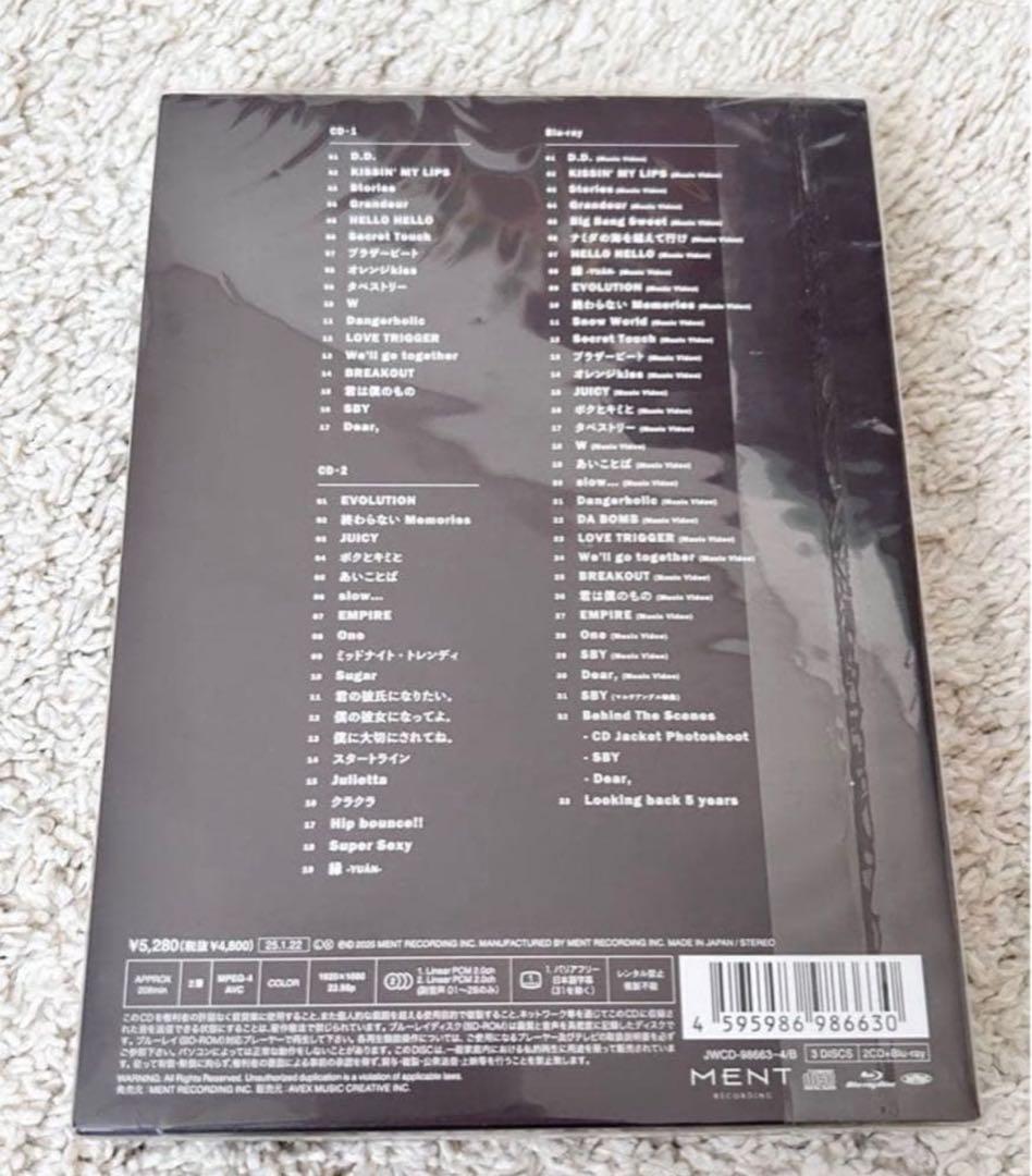  Man CDまとめ売り【即購入○】
