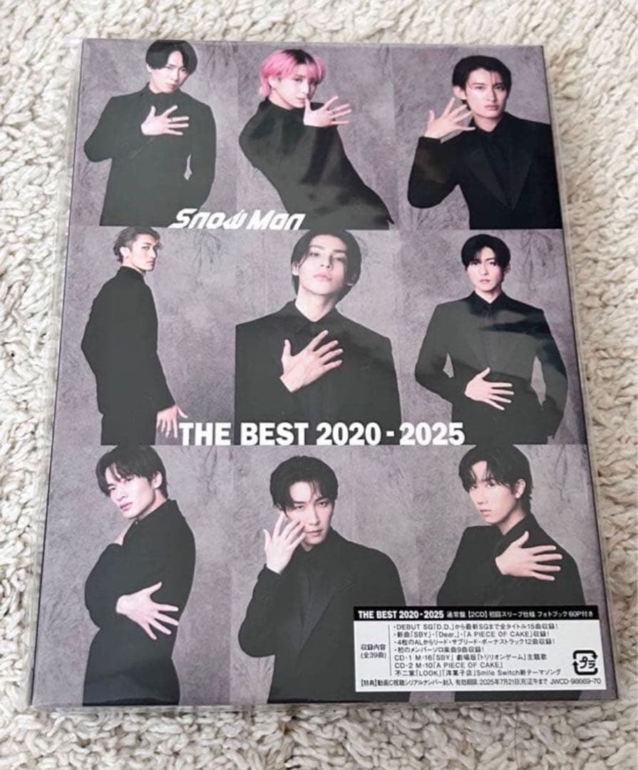  Man CDまとめ売り【即購入○】