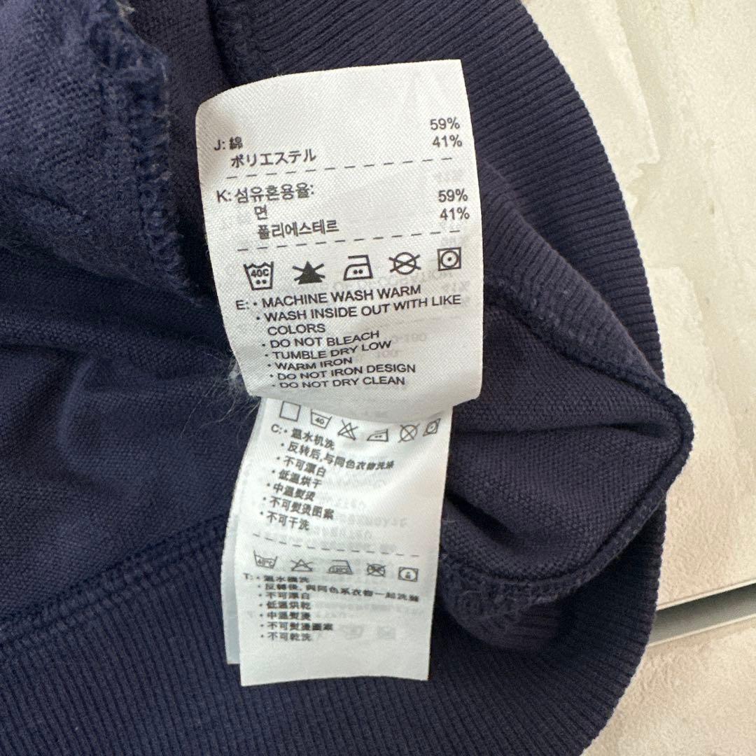 値下げ マンチェスターユナイテッド ナイキ NIKE スウォッシュ ジャージ M