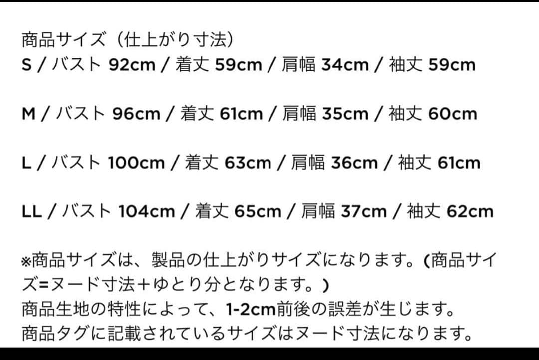 美品【定価1.6万】Callaway チェックジャカードVネックヘアリーニット
