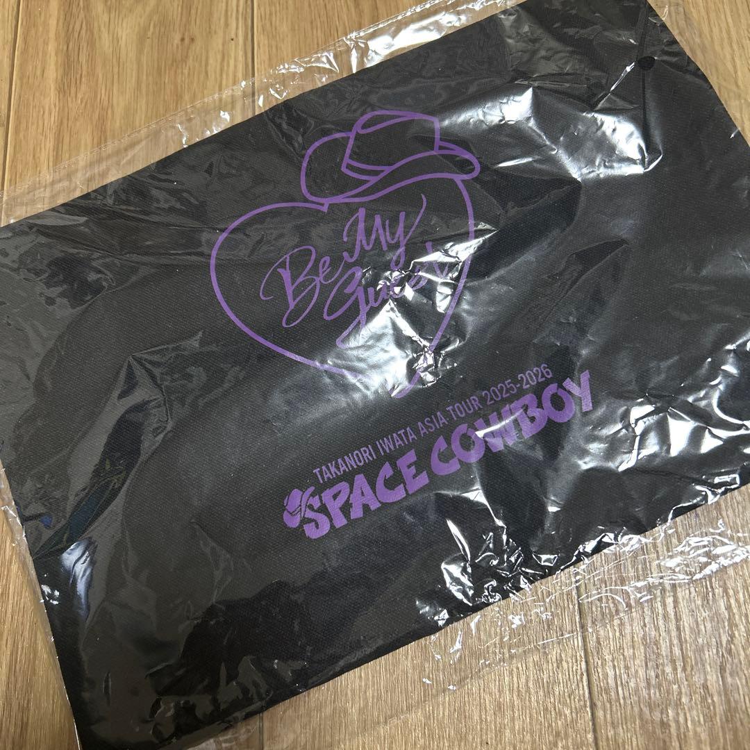 岩田剛典　SPACECOWBOY 台北　台湾　トートバッグ　グッズ