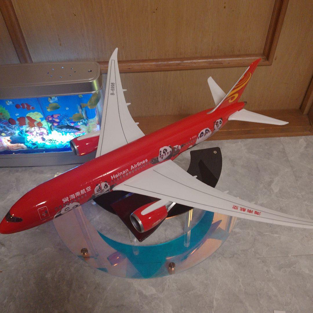 パンダモデル●新 Haian AIR LINE／ Airbus A350