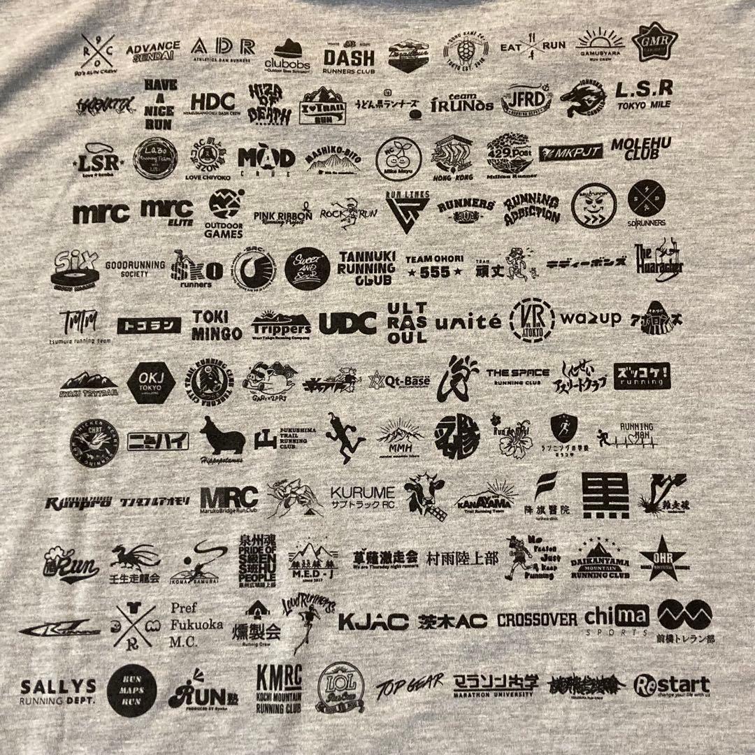 KEEP RUNNING FOR BEER ELDORESO 限定Tシャツ Ｌ