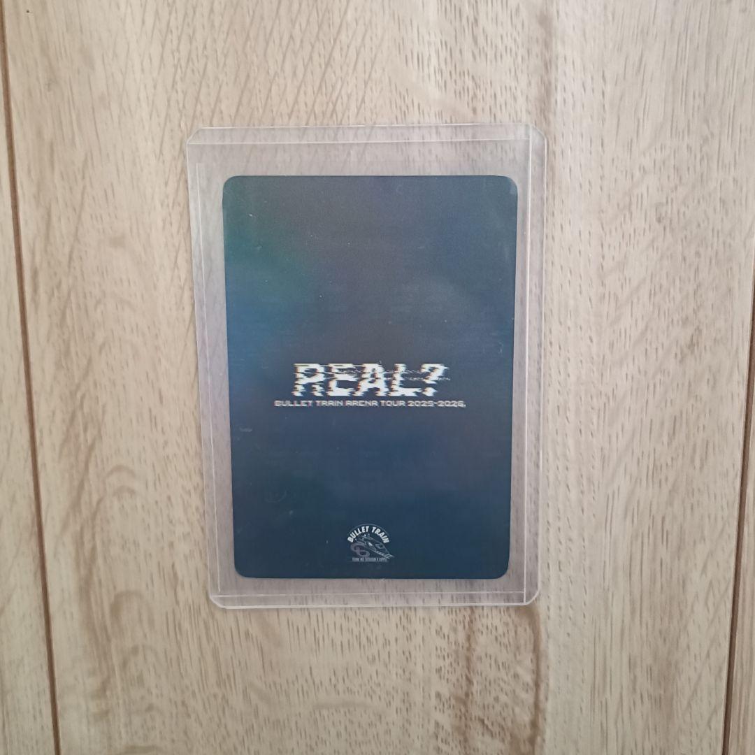 REAL? A賞トレカ ハル