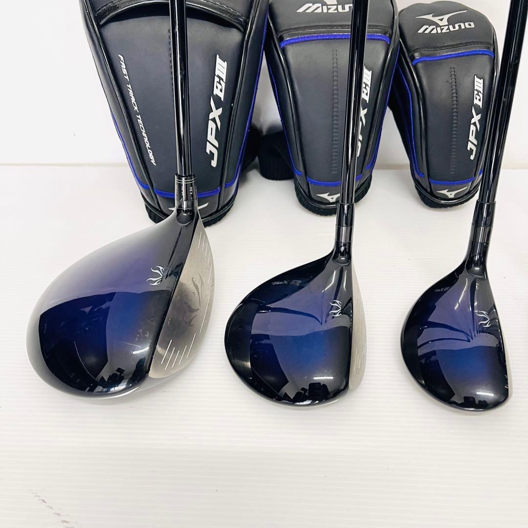 ミズノ MIZUNO JPX ゴルフセット ゴルフ一式 クラブセット 初心者向け