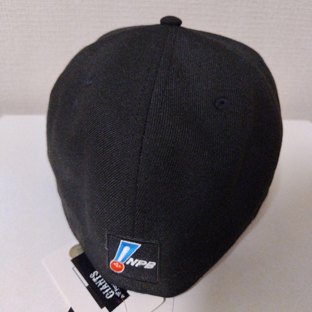読売ジャイアンツ ニューエラ ビジター TG 59FIFTY 7 1/2
