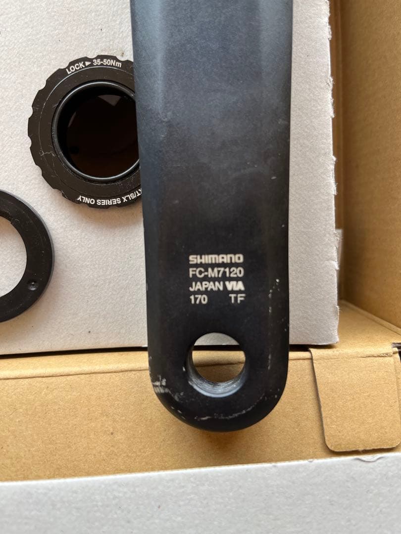Shimano SLX FC-M7100 クランクセット 170mm 30T