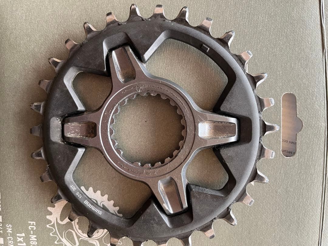Shimano SLX FC-M7100 クランクセット 170mm 30T