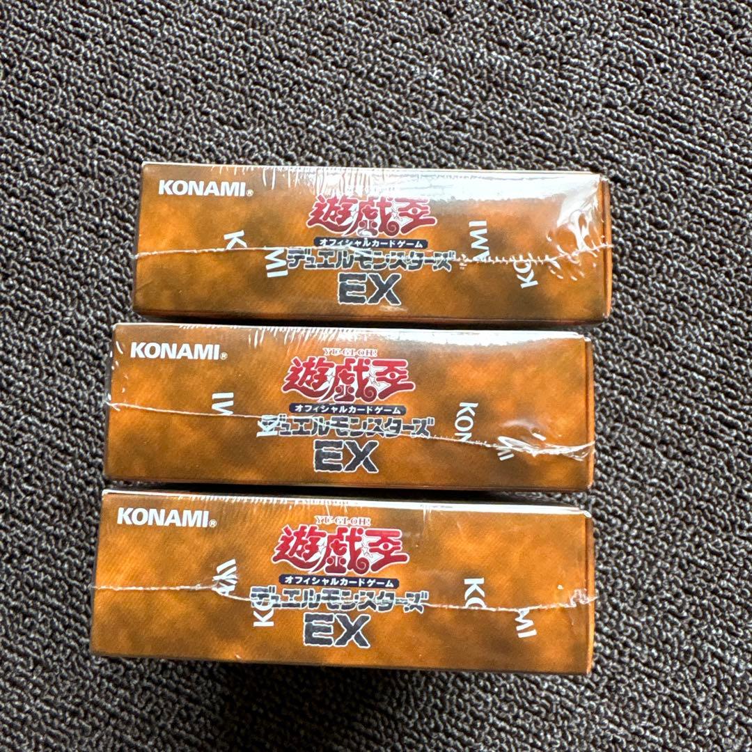 遊戯王OCG デュエルモンスターズ EX 3個セット　スニダン　未開封　復刻