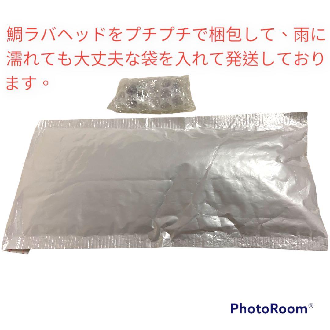 丸型夜光グロー310g1個　タイラバ　鯛ラバヘッド　タングステン　送料無料