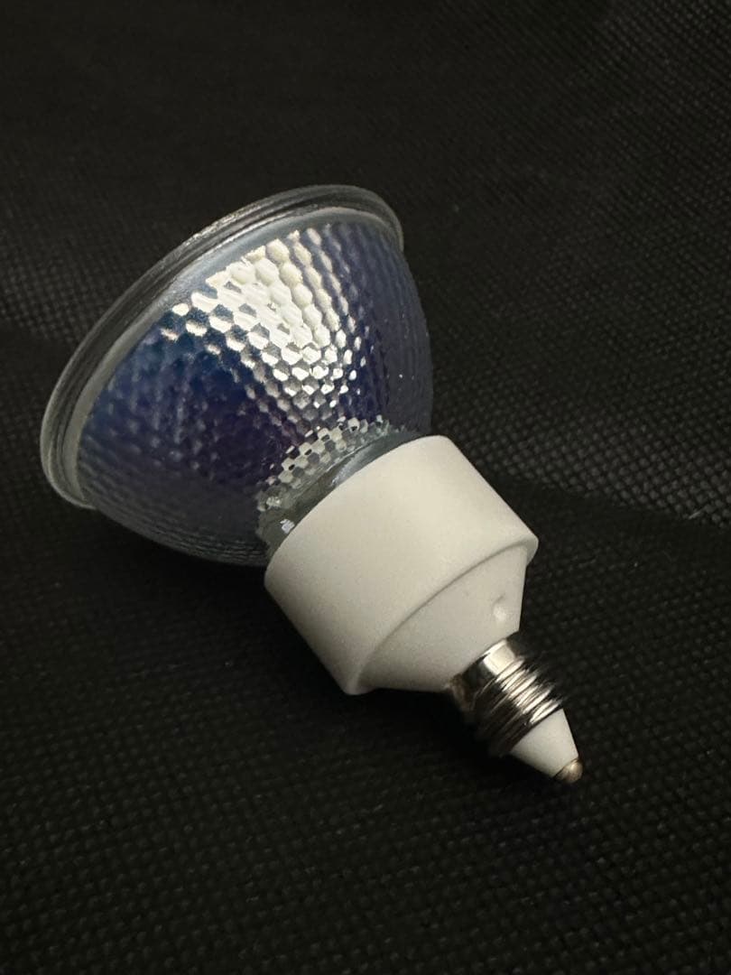 ダイクロハロゲン 50W 10個入り