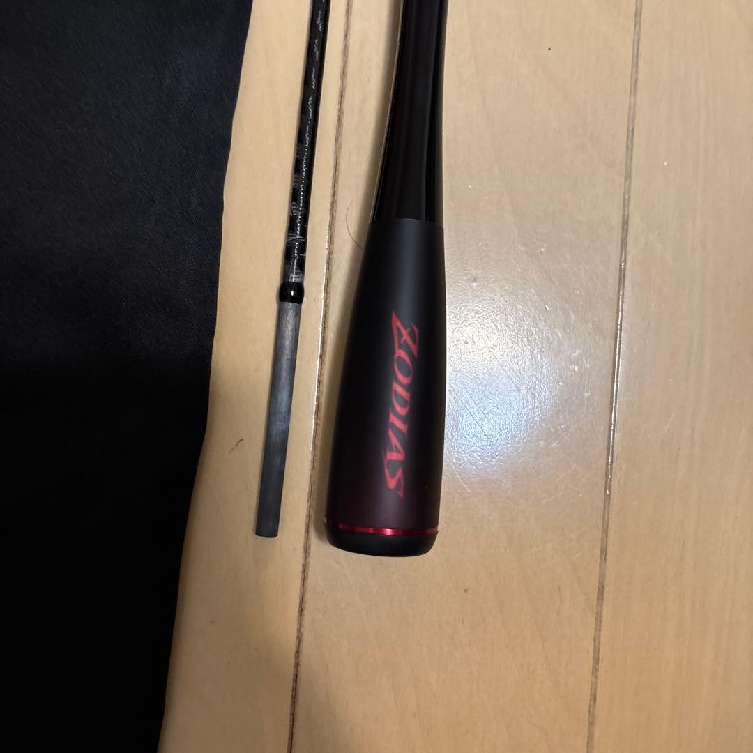 シマノ　20ゾディアス　264ul-2