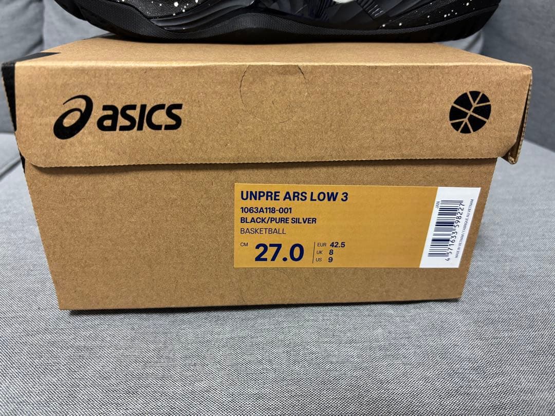 asics ballaholic バスケットボールシューズ